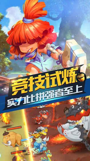 酷狗音乐看广告免费听歌找不到游戏画面
