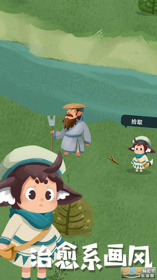 酷狗音乐看广告免费听歌找不到游戏画面