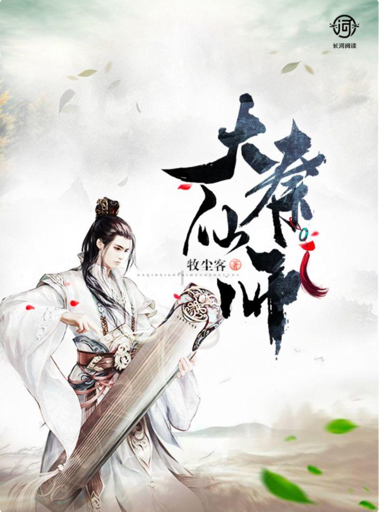 丧尸围城3