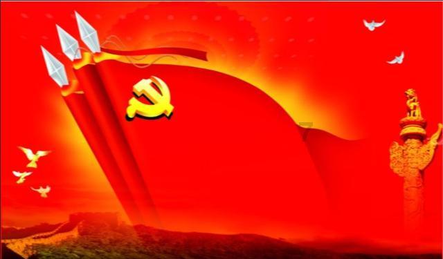 易币付官方网站游戏画面