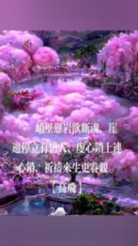 如何回复别人说我优秀？游戏画面